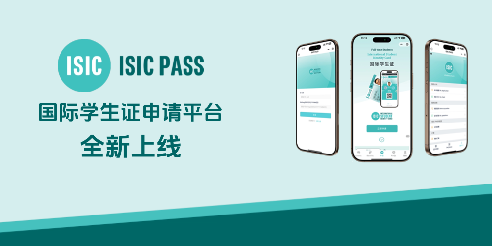 网站新闻--维护.png